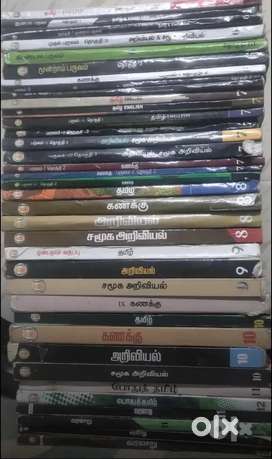 SCHOOL BOOKS SAMACHAR