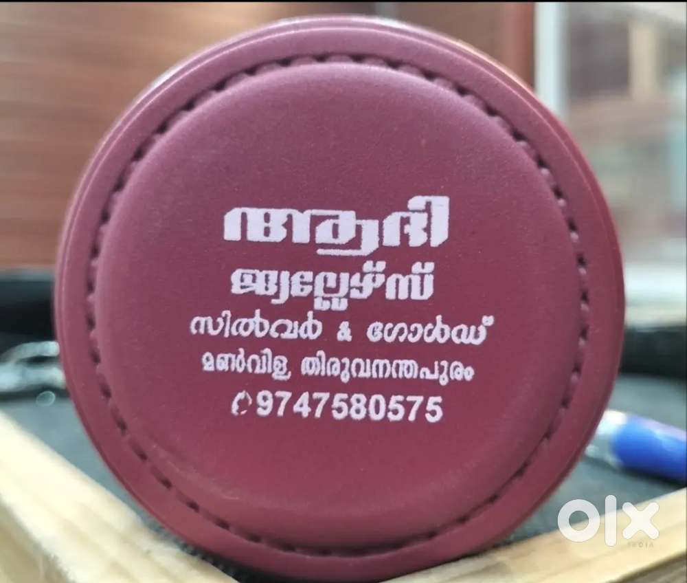 (Gold) പണയ സ്വർണ്ണം