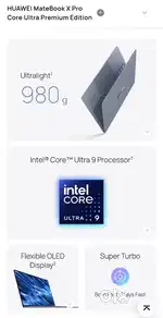 Foriegn HUAWEI Matebook X Pro EVO
