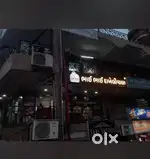 Prime shop for sale in Anmol complex at parle point surat