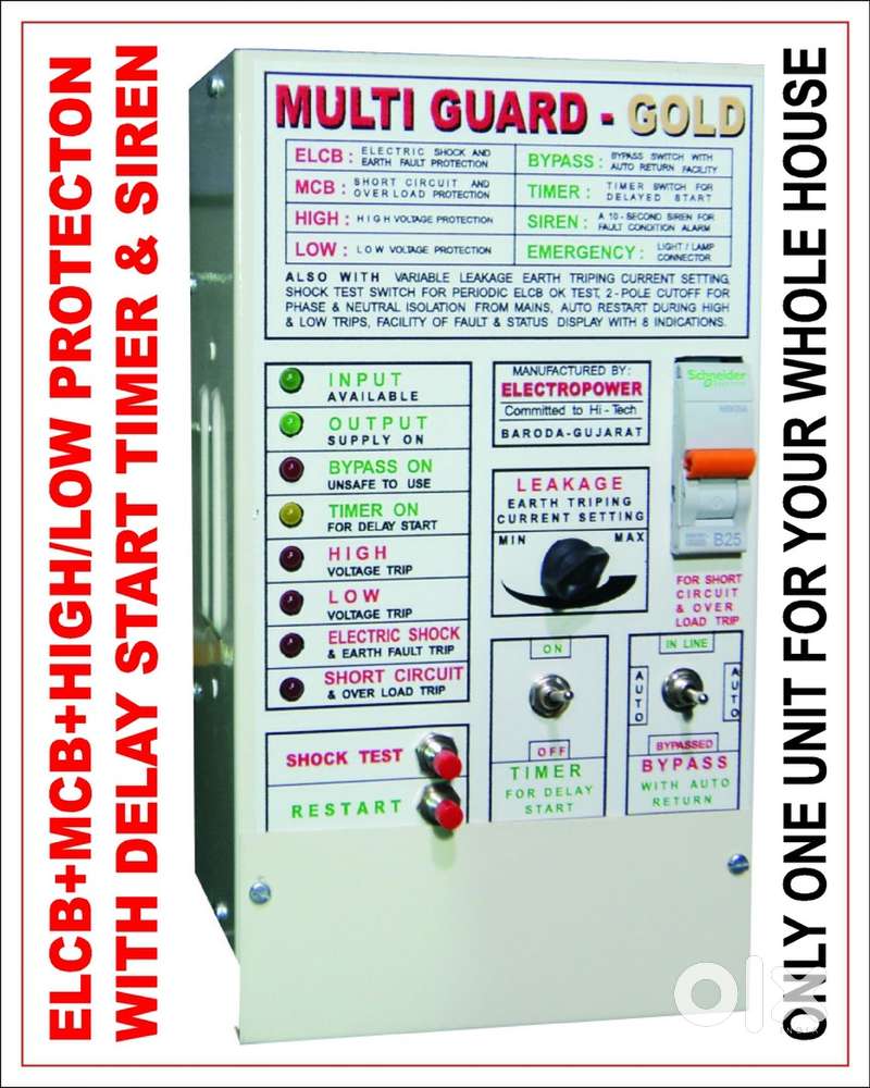Single phase multiguard for home