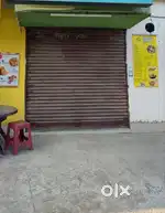 Shop room/office space for rent