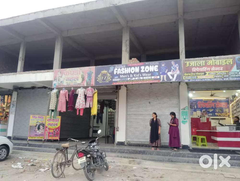 Commercial building for rent