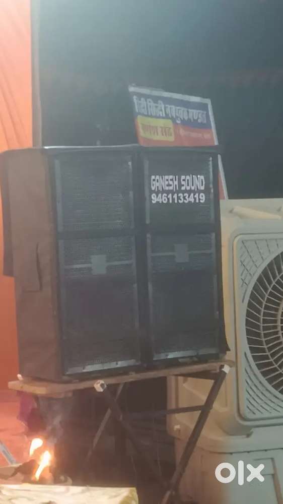 ahuja speaker 100 watt