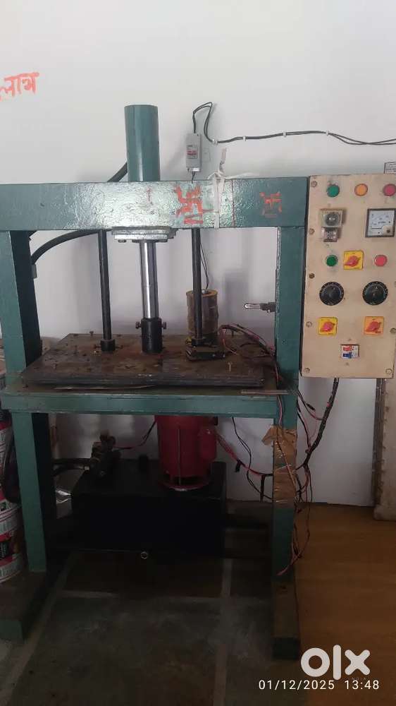 जूना पैकिंग machine