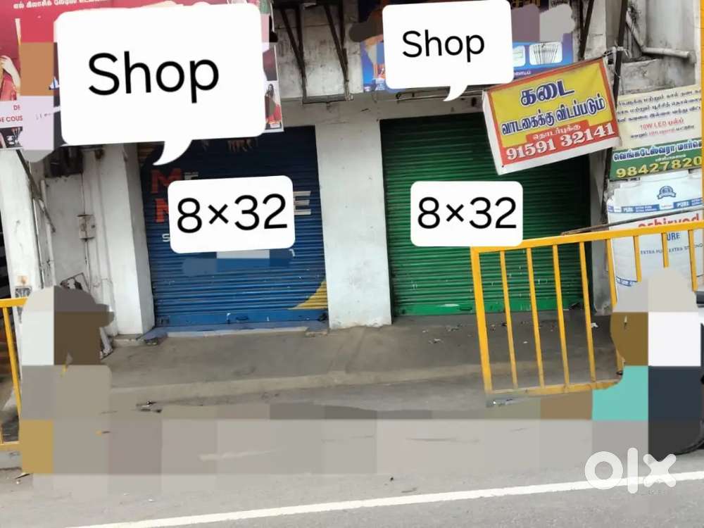 Pallipalayam,t goud main road