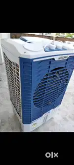 Coolar 5star