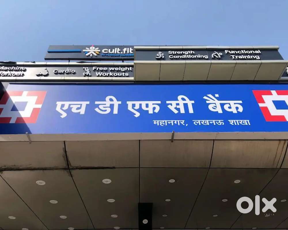 HDFC बैंक JOB OPPORTUNITIES FOR FRESHERS AND EXPERIENCE CANDIDATE.