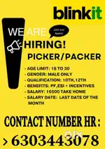 PICKERS & PACKERS AT RAJAMUNDRY