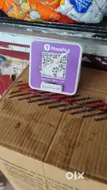 Urjent need phonepe company