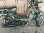 TVS XL 100 Lite Used Vehicle For Sale