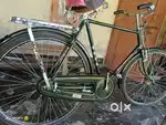 BSA SUPREME 24 INCH BRAND NEW CYCLE