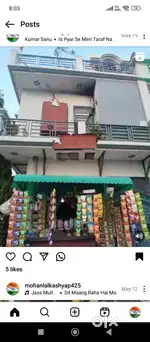 Shift ho rhe hai