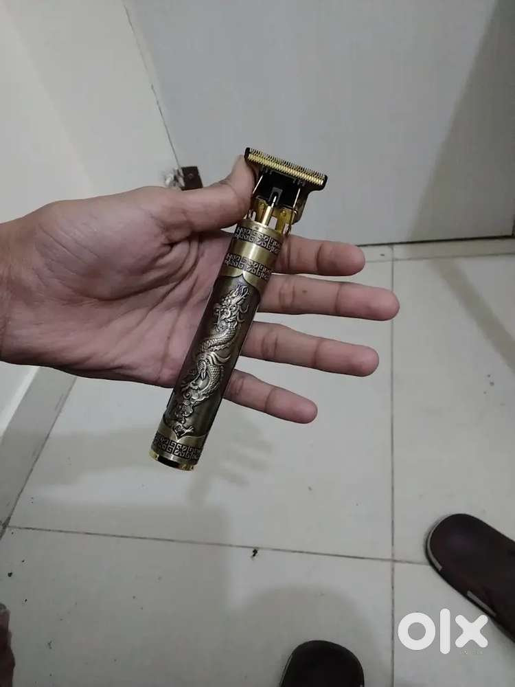 Urgent selling for money