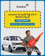 Driver Wanted: Join Everest Fleet’s D2O Program Today!