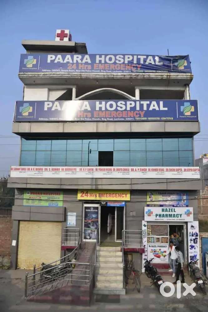 VACANCY FOR  HOSPITAL  NURSING STAFF, RECEPTIONIST CAN APPLY !!