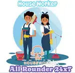 House Maid Wanted 2nos