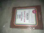 Brand New U-Like Science Sample Paper Book - Class 10 (2025 Edition)