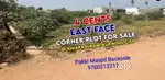 Plot for sale