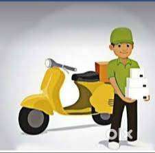 Collection / Delivery boy