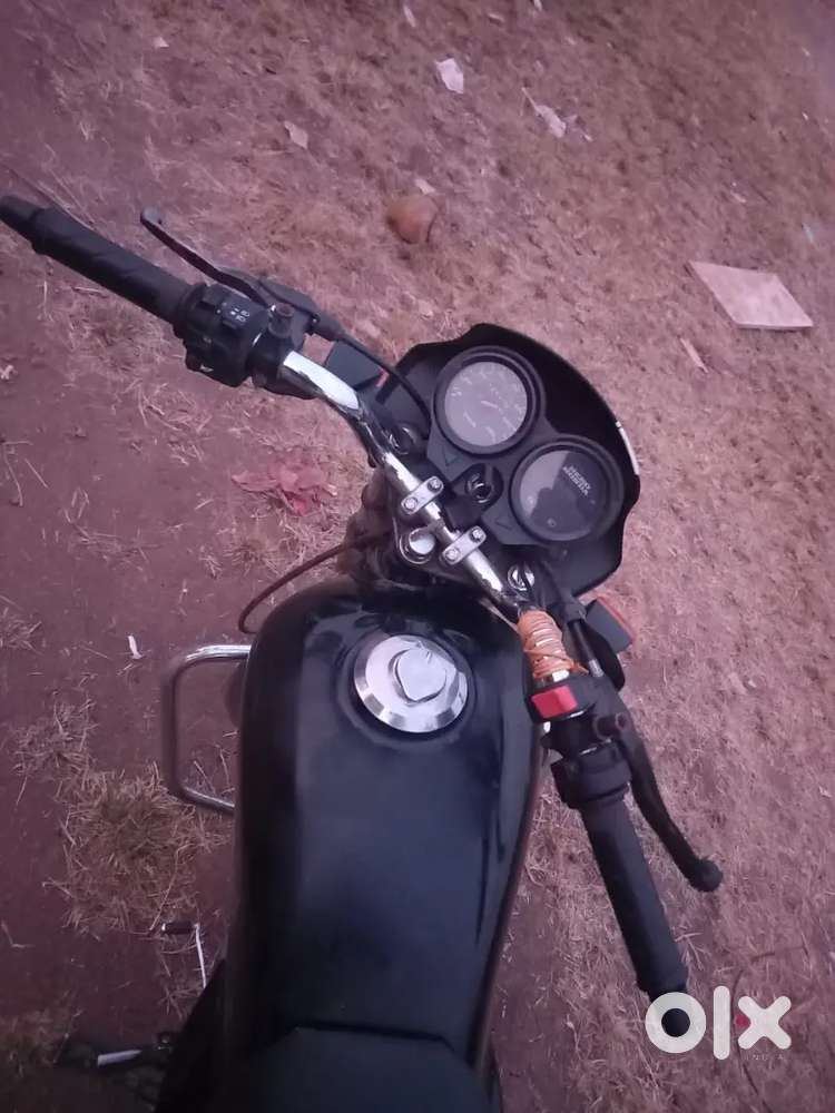 गाड़ी देनी है