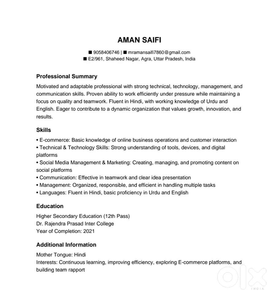 Seeking job experience in e-commerce  or other