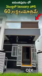 East facing house in Ananthapur available