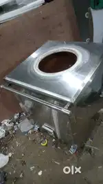 Tandoori bhatti