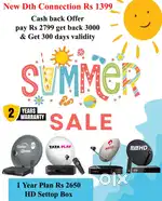 DISHTV VIDEOCON D2H ! TÀTA ! SUNDIRECT ! PLÀY ! AIRTEL DTH SETTOP BOX