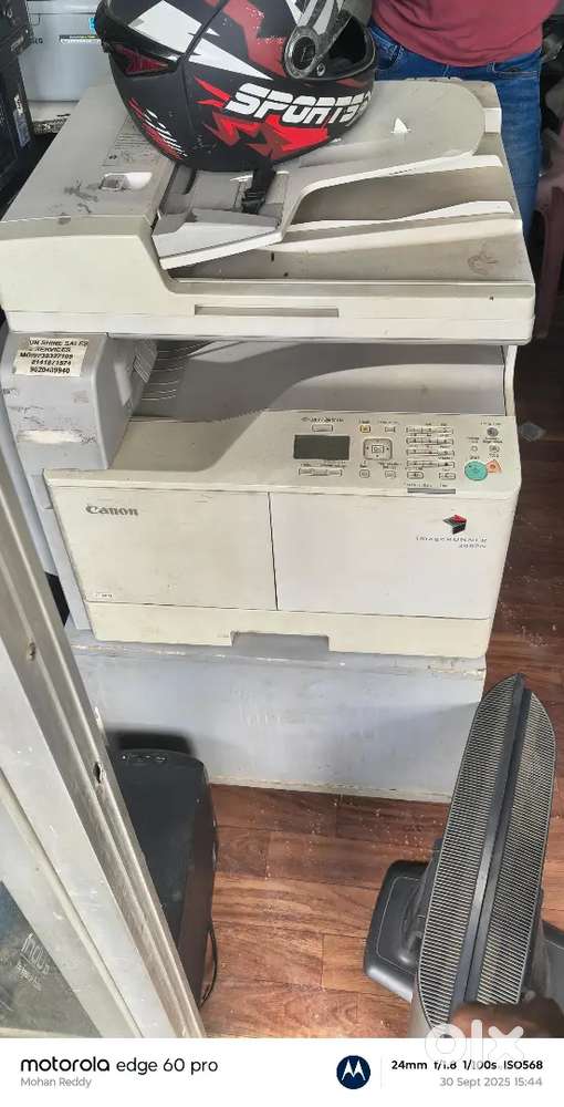 Canon Image Runner 2002N
