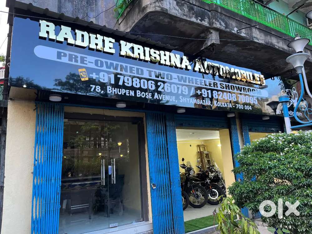 Need A Worker For Two wheeler showroom