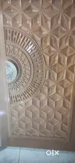 Satyanarayan Puram first line