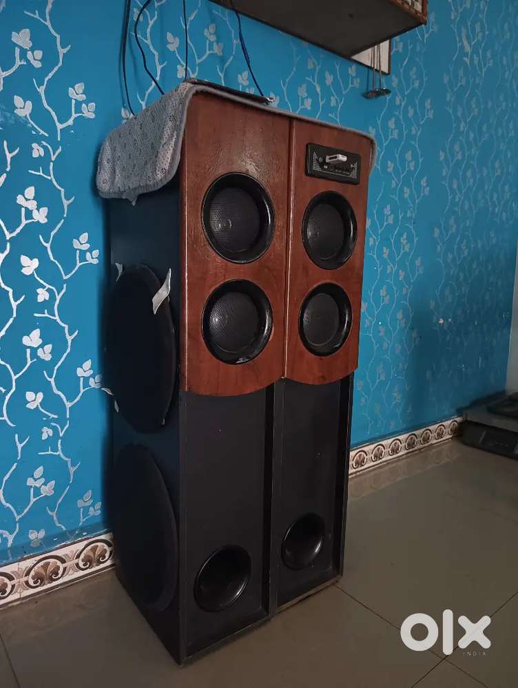 Sond baar home thetar