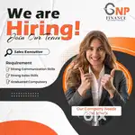 WE ARE HIRING