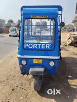 Atul shakti 2018