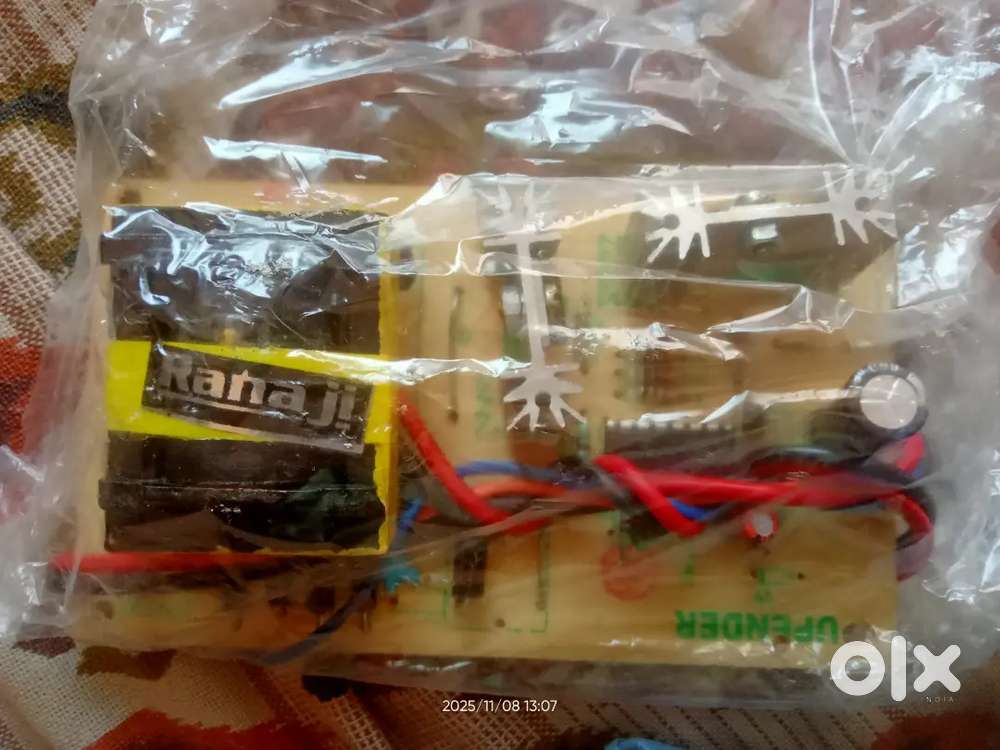 Ac to dc transformer