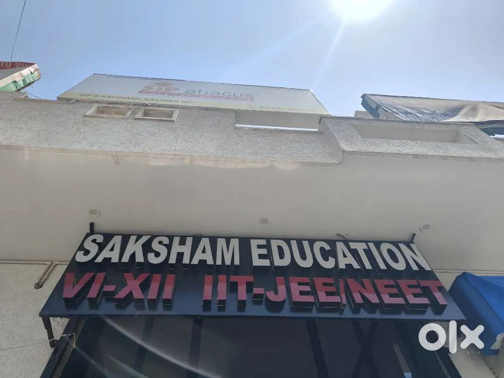School BUILDING FOR SELL