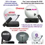 AIRTEL DTH ! TATÀ ! SUNDIRECT ! PLÀY ! DISHTV ! VIDEOCON D2H ! LED TV