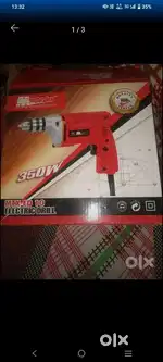 Drill machine 350 Watt