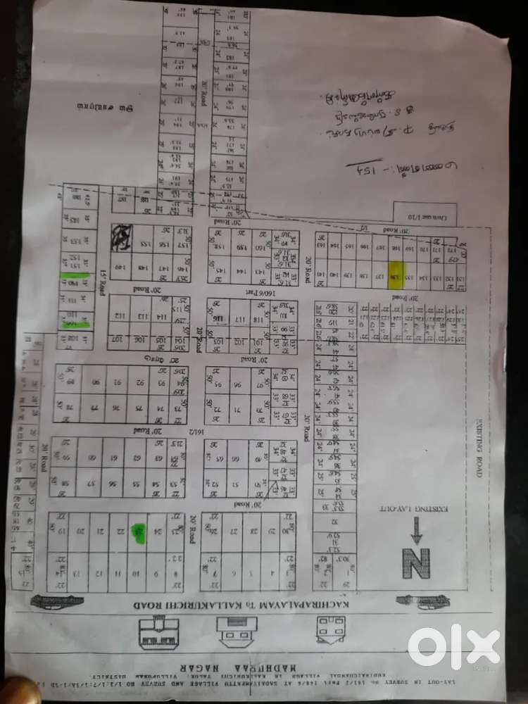 Kallakurichi to kachiraplyam road back saibaba temple