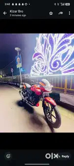 By new bike