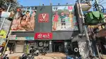VMART MALL JOB IN LUCKNOW LOCATION