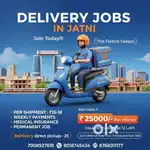 No resume direct joining
