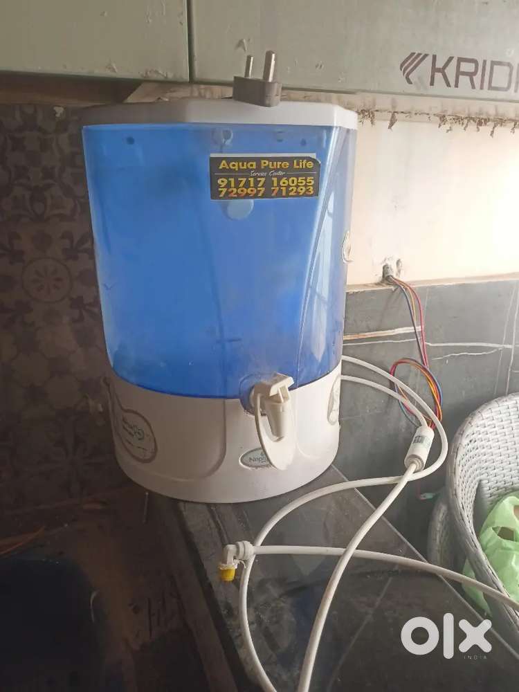 Water filter