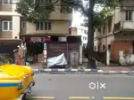 Commercial Property in South Kolkata