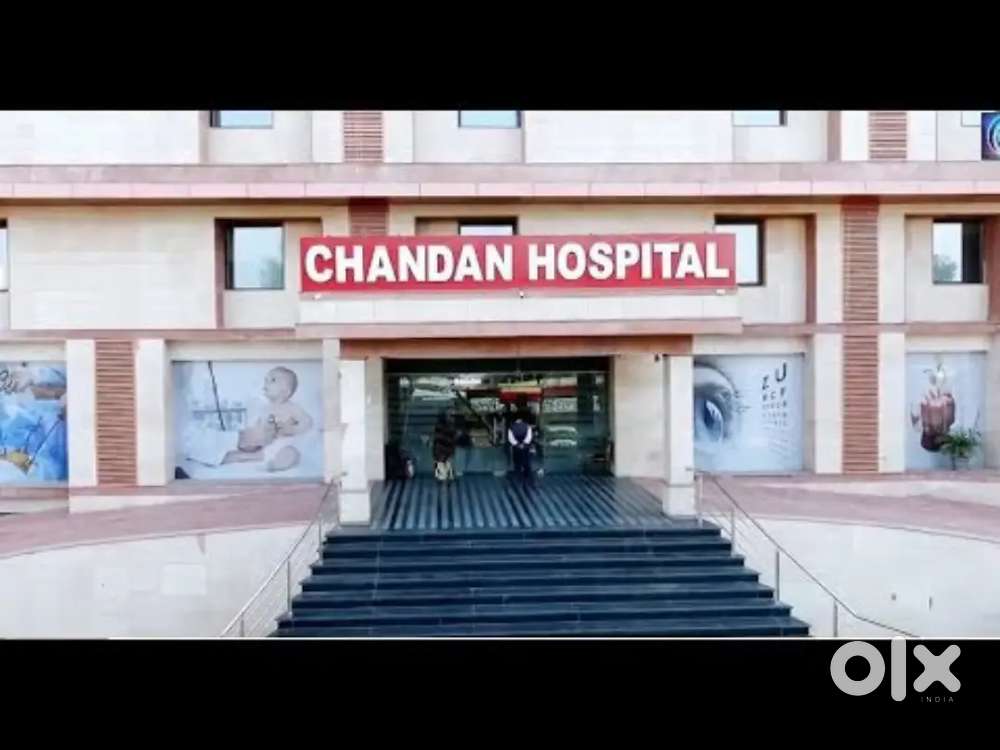 अस्पताल में नई नौकरी खुली है, दिन/रात की पाली में स्टाफ की!