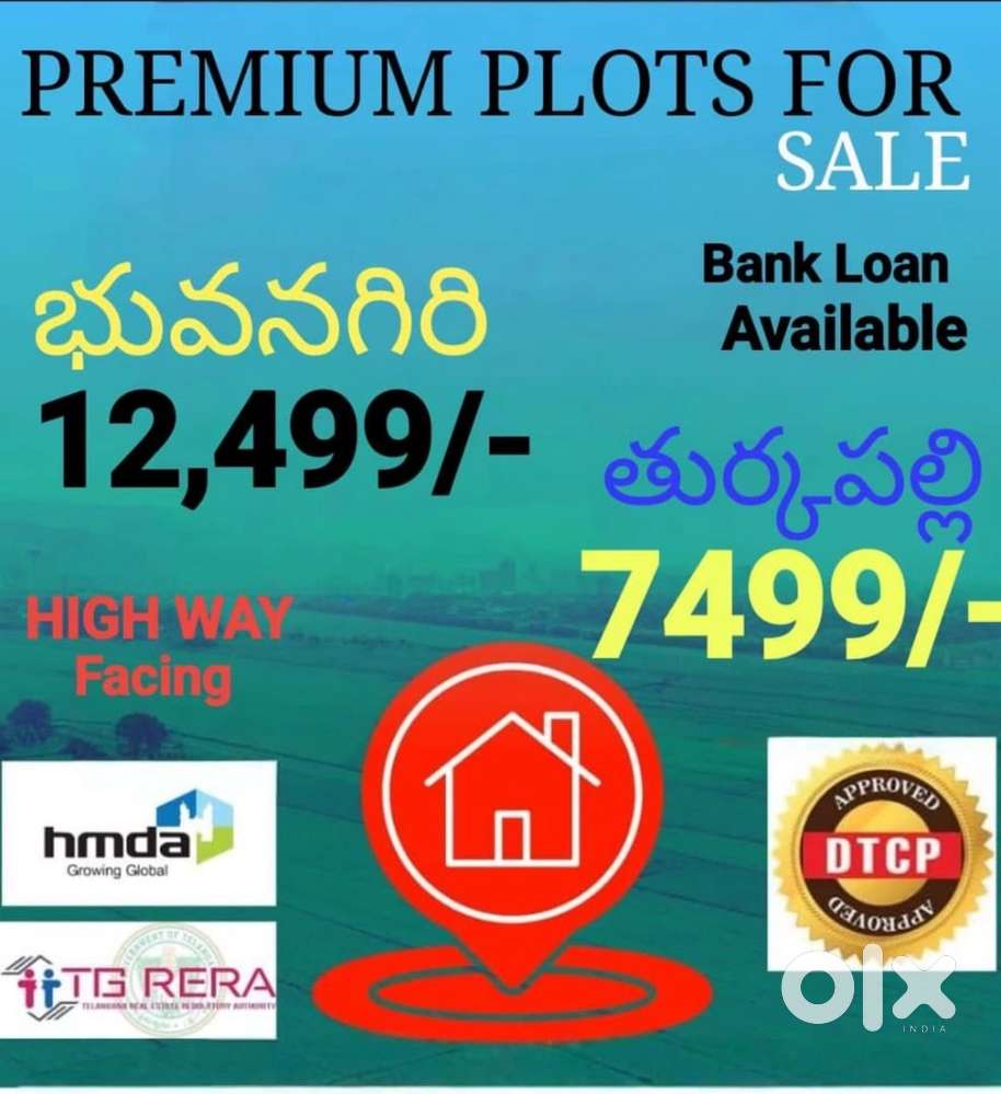 Dtcp plot for sale turkapalli