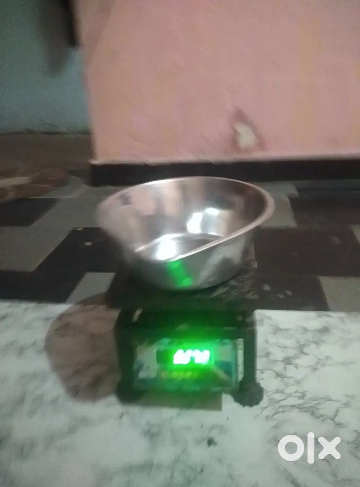 Weighing machine