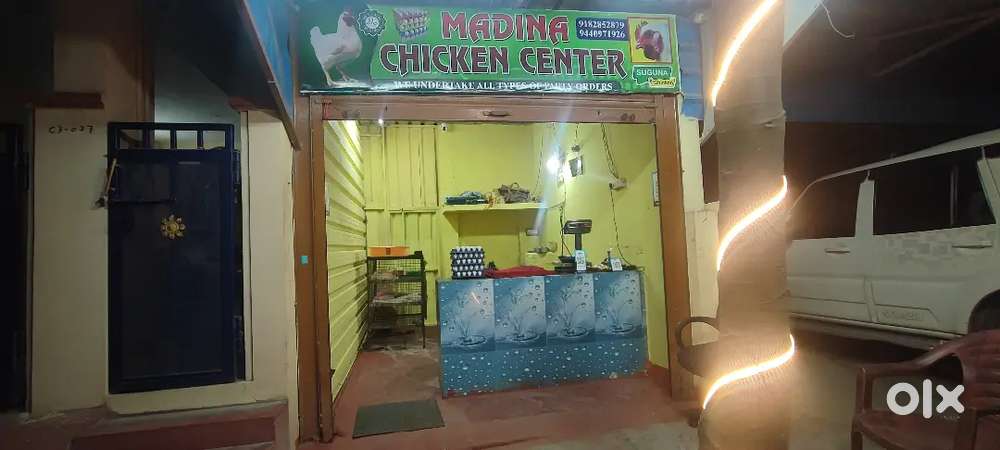 Chicken shop