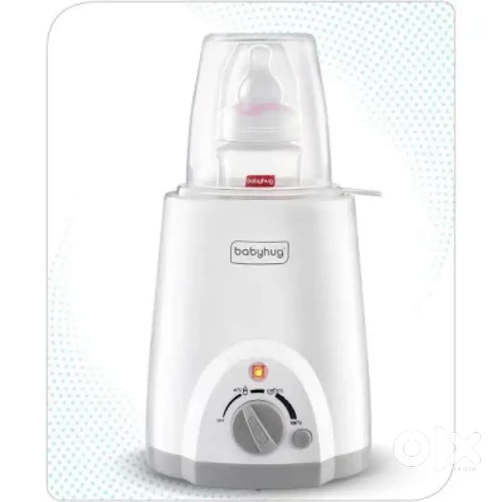 kids sterilizer
